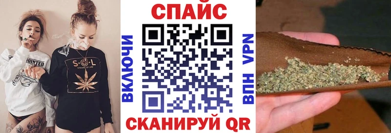 Бутират буратино  Купить где  Реутов 