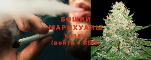каннабис Зерноград