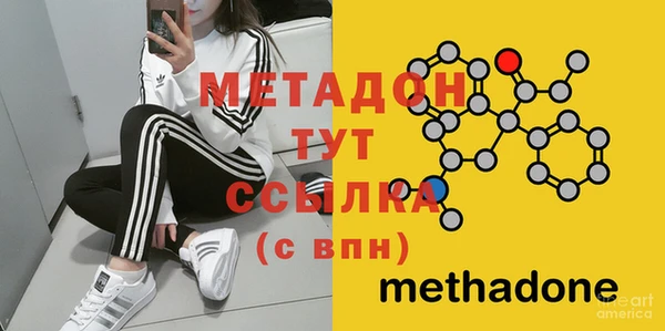 каннабис Зерноград