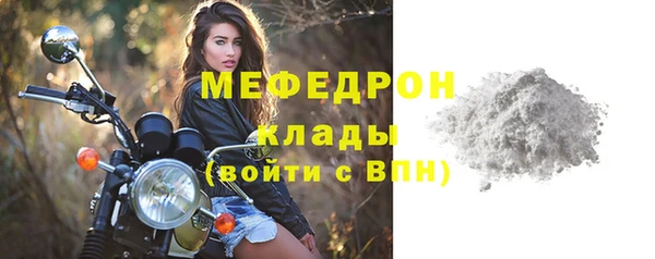 каннабис Зерноград
