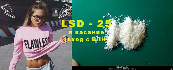 каннабис Зерноград