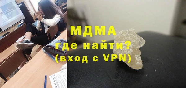 каннабис Зерноград