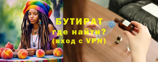 каннабис Зерноград