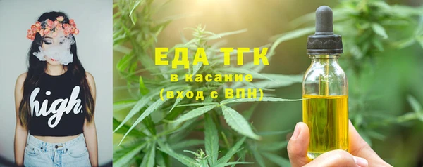 каннабис Зерноград