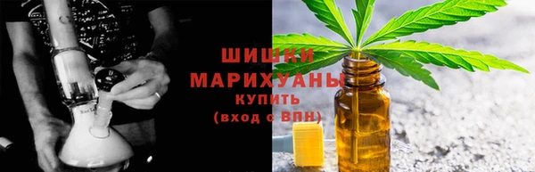каннабис Зерноград