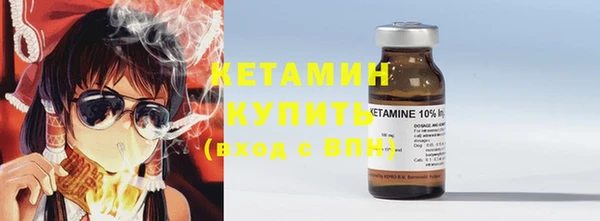 шишки Зеленодольск