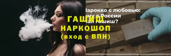 каннабис Зерноград