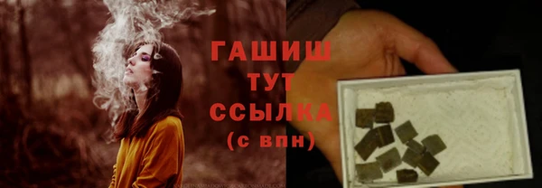 каннабис Зерноград