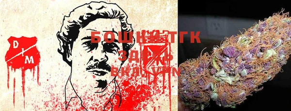 каннабис Зерноград