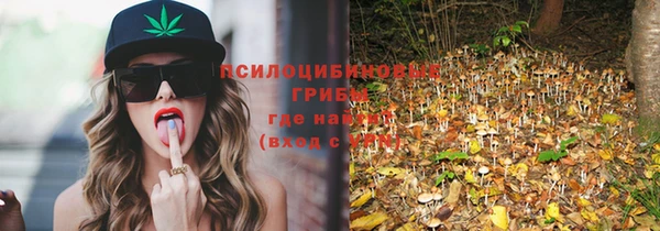 каннабис Зерноград