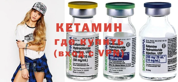 каннабис Зерноград