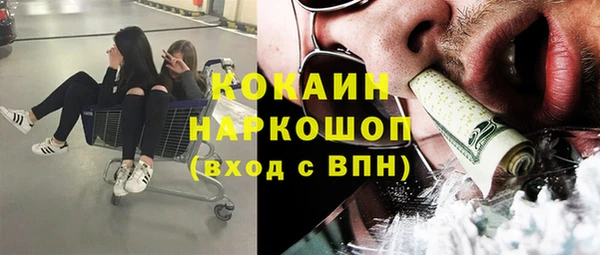 каннабис Зерноград